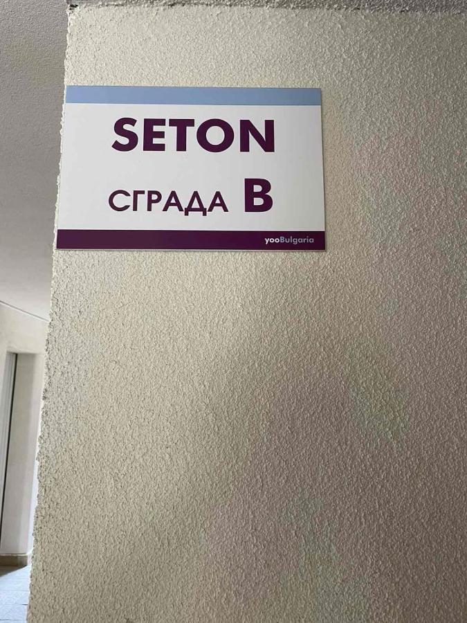 Yoobulgaria-Obzor Sp Apartments Luaran gambar